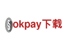 探寻okpay下载之美，畅游观光胜地